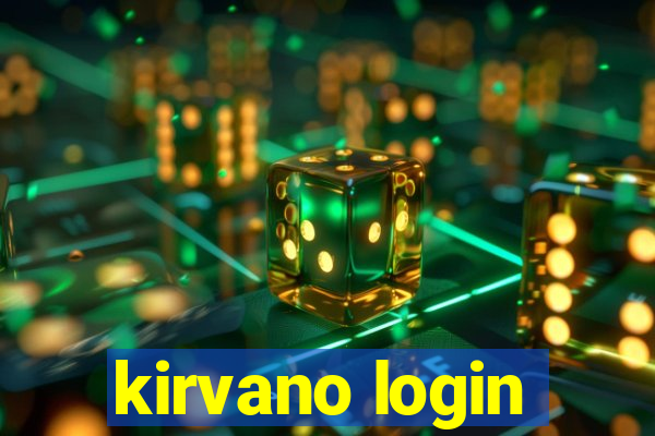 kirvano login